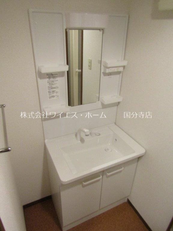 その他2