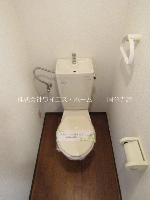 その他5