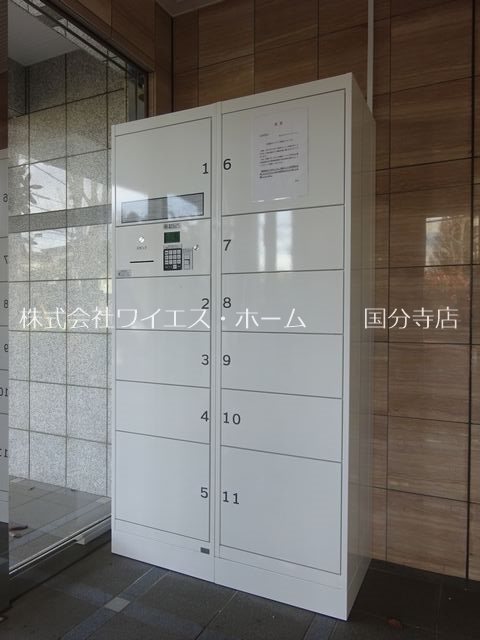 その他外観4