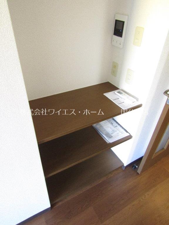 その他9