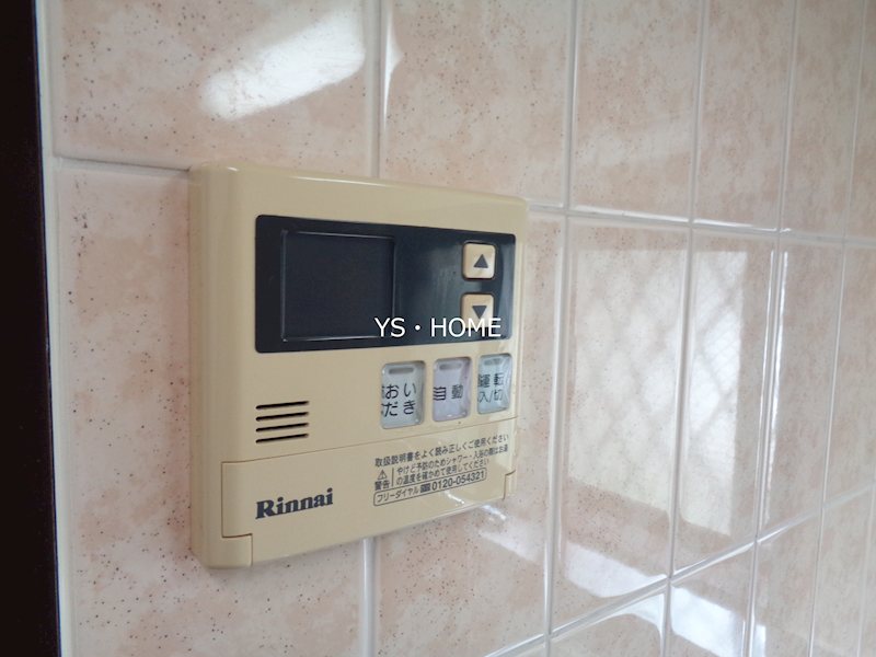 その他12