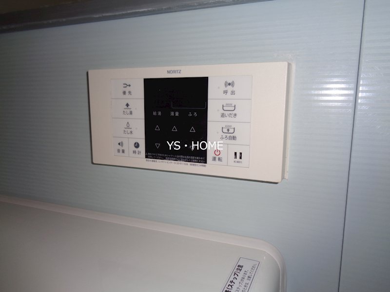 その他12