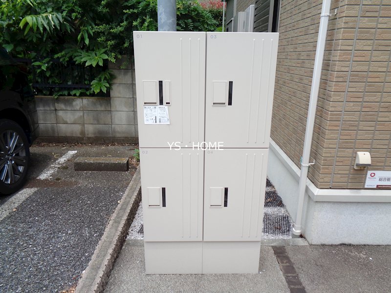 その他19