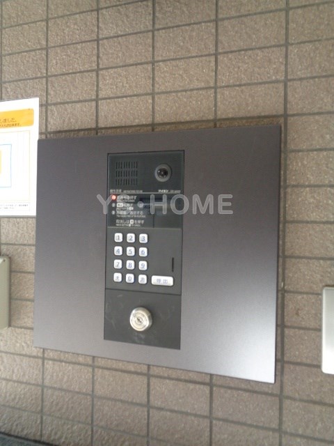 その他6