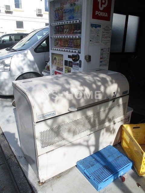 その他8