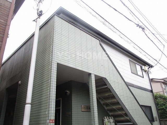 その他8