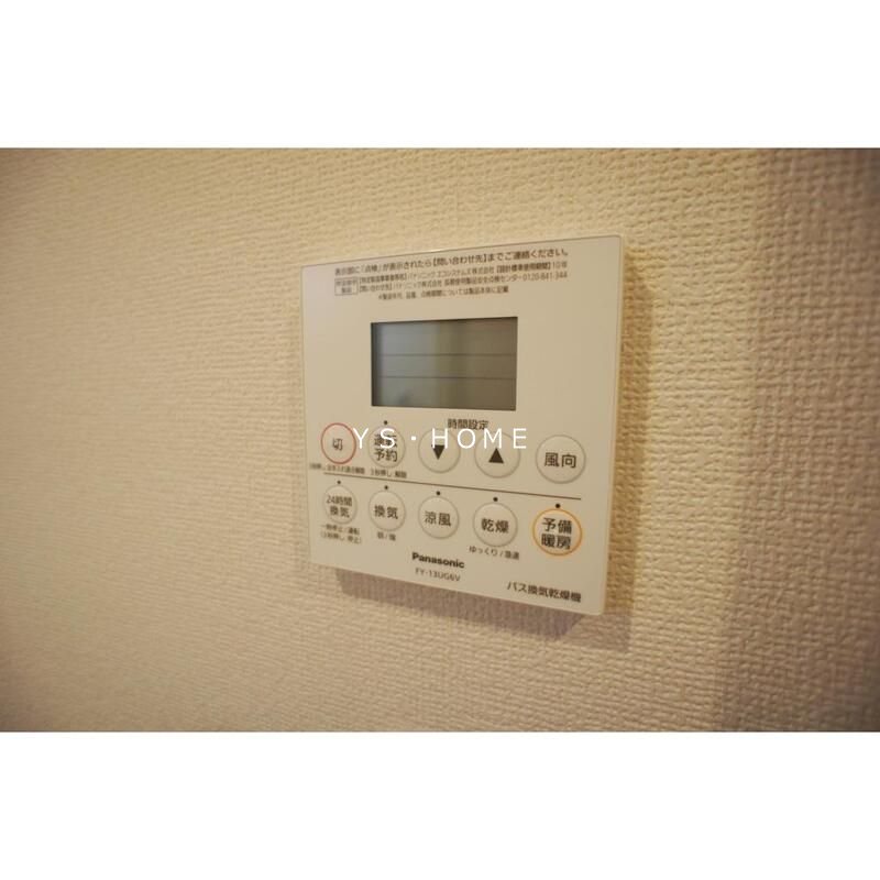 その他5