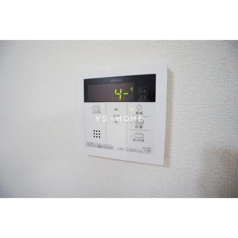 その他9