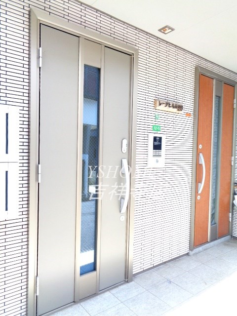その他14