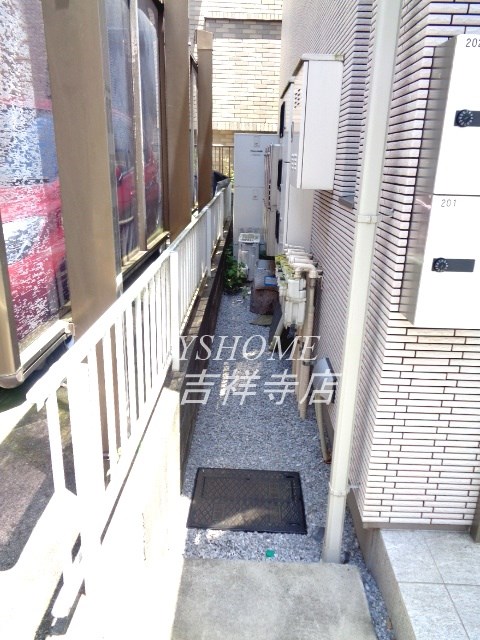 その他16