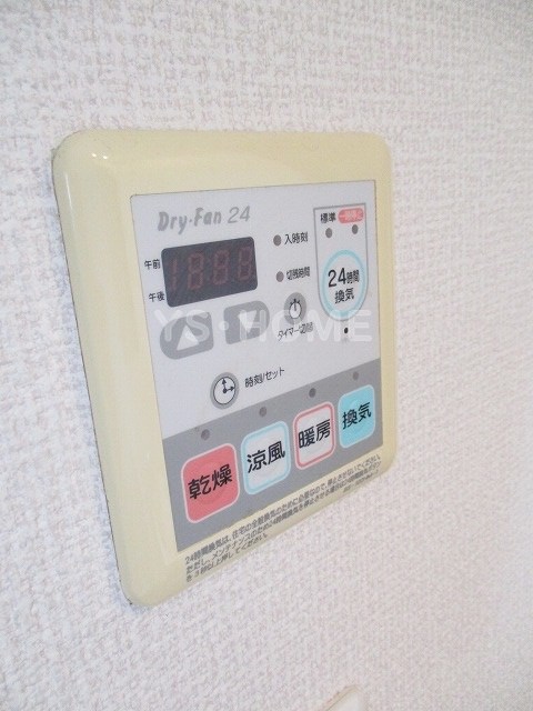 その他5