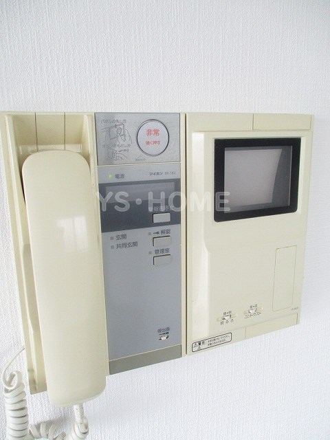 その他16