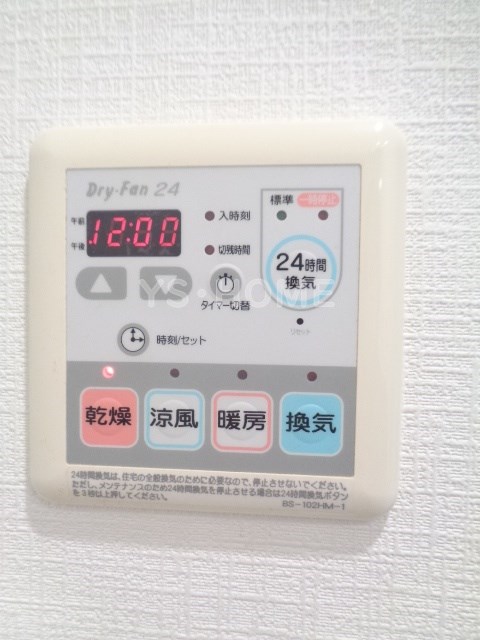その他5