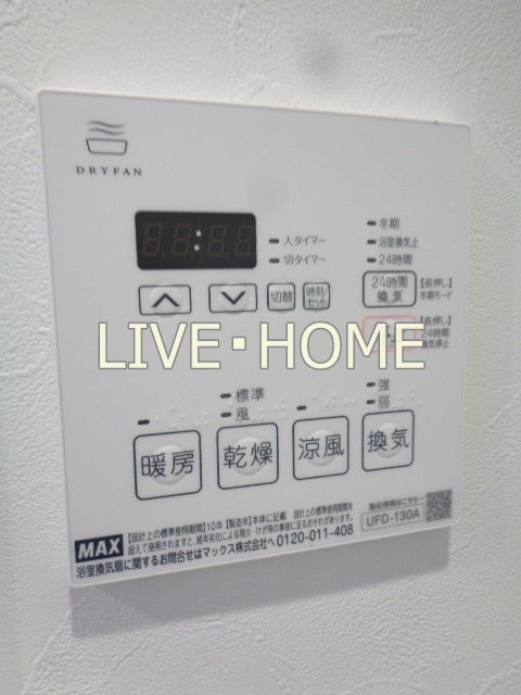 その他17