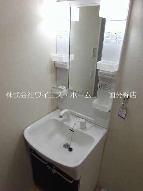 その他1