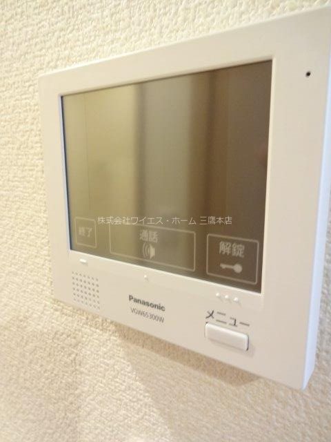 その他3