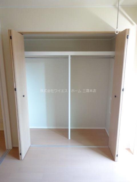 その他5