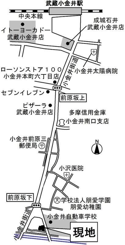 その他外観2