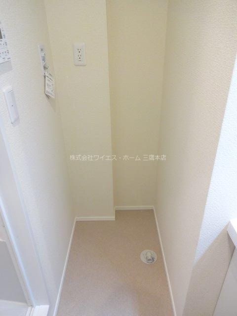 その他7