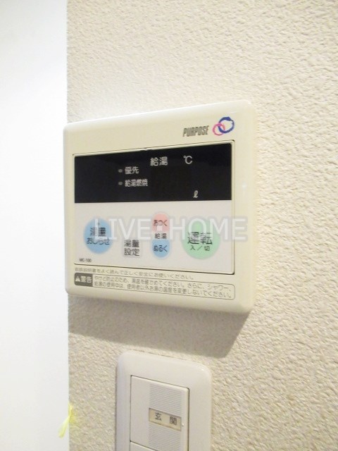 その他10