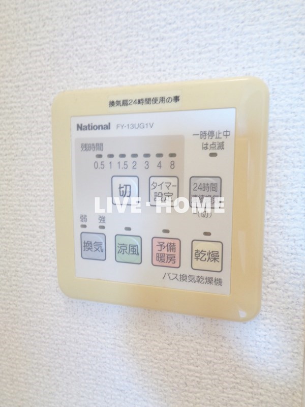 その他11