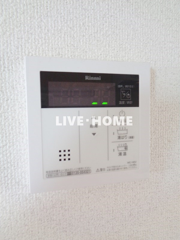 その他14