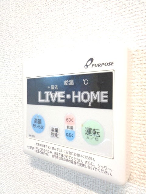 その他12