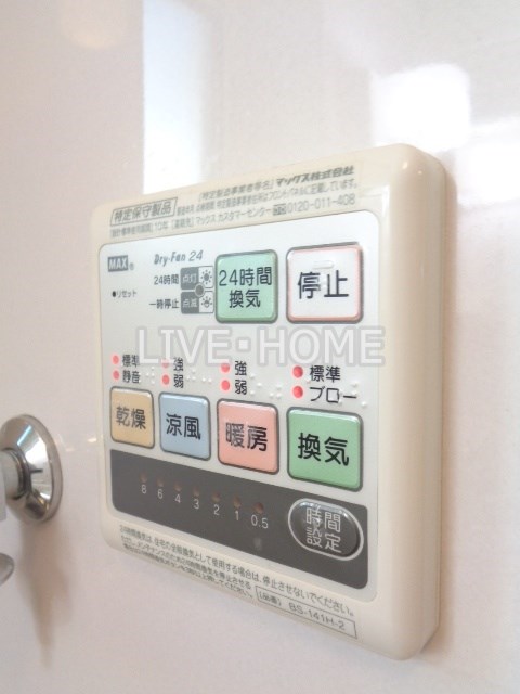 その他13