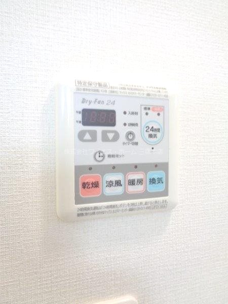 マノワール武蔵野 その他6