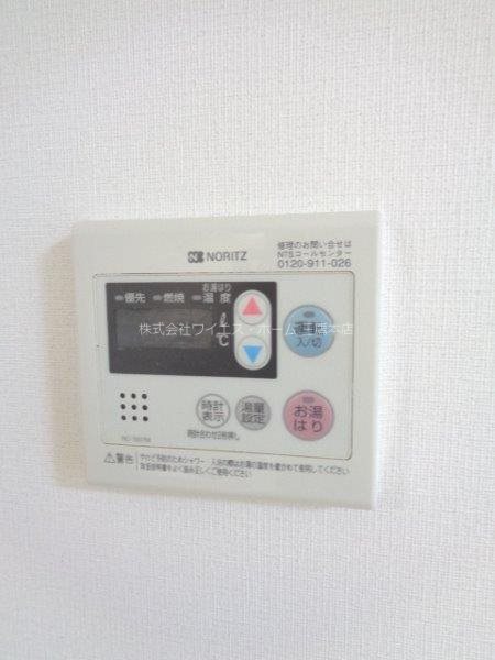 マノワール武蔵野 その他7