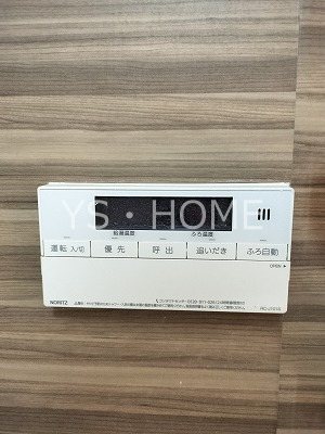 エスポワール小金井 その他5