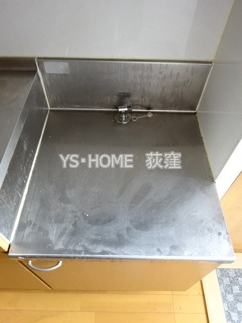 その他13
