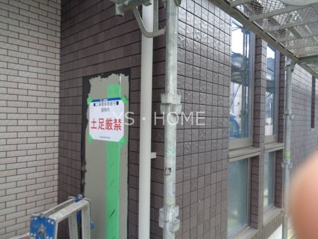 カーサあかね その他8