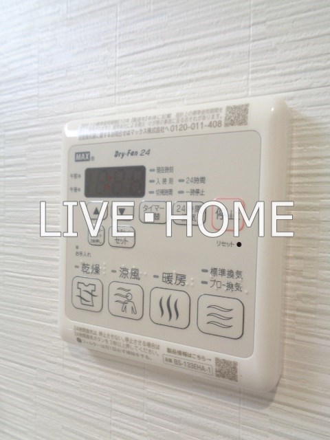 その他12