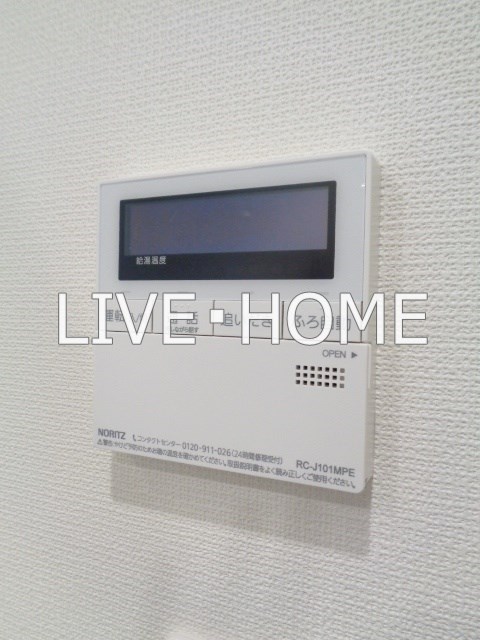 その他13