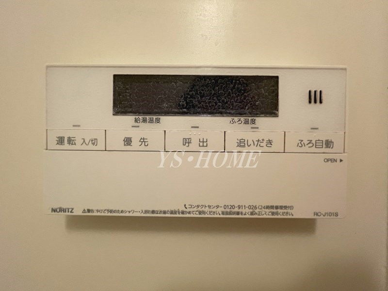 その他11