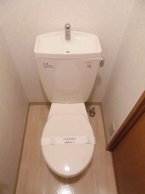 その他2