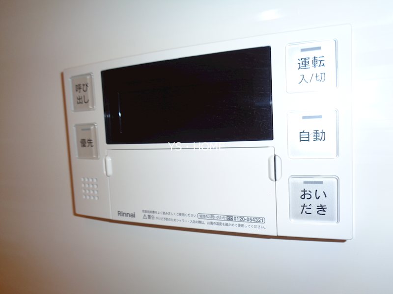 その他12