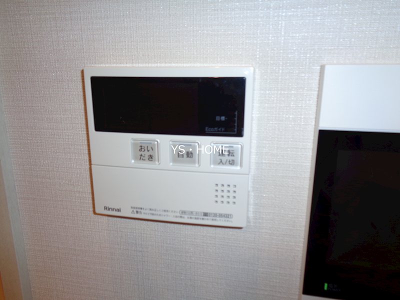 その他13