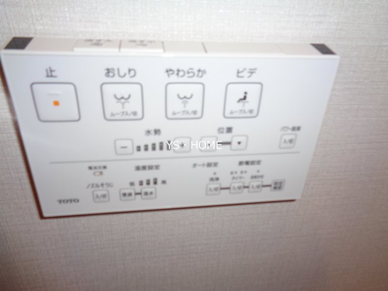 その他10