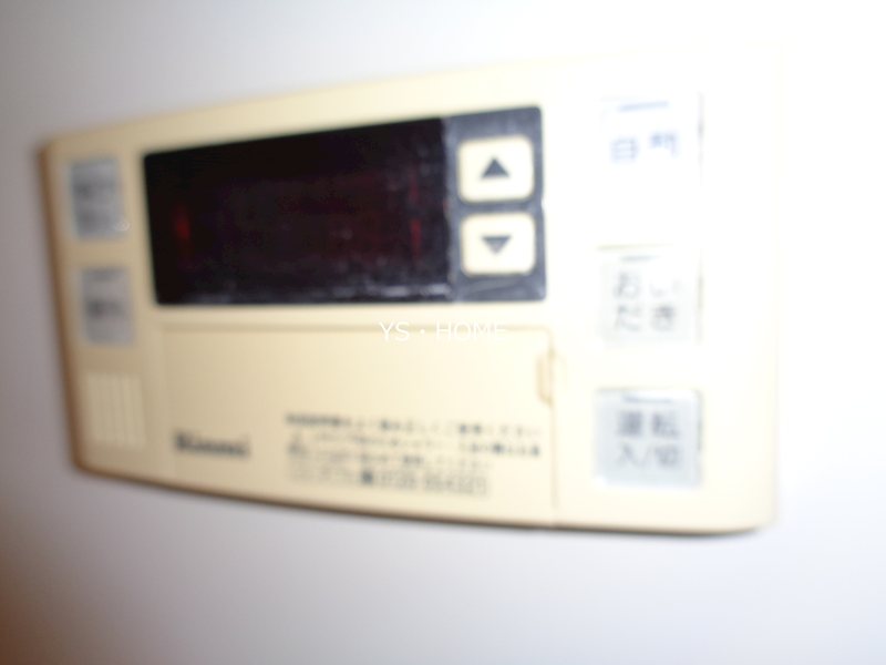 その他12