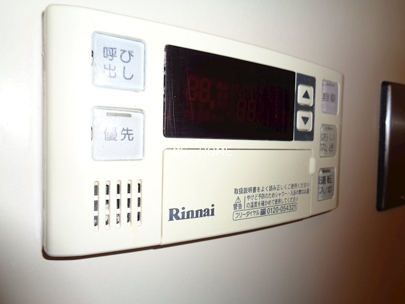 その他13