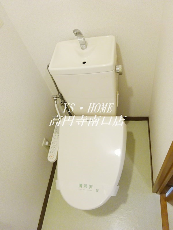 その他1