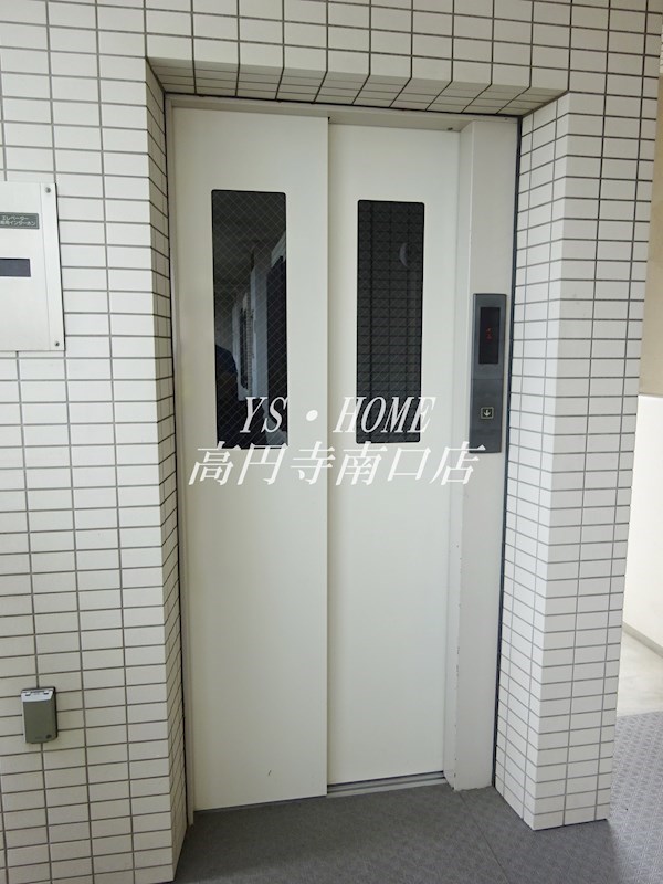 その他7