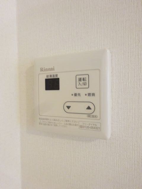 その他15