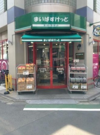 周辺画像2