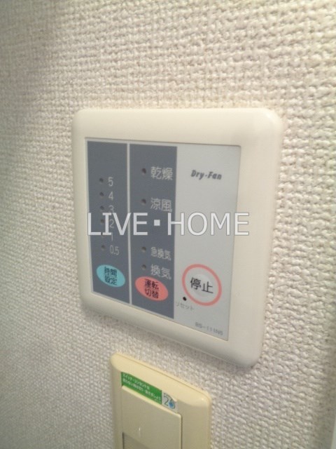 その他12