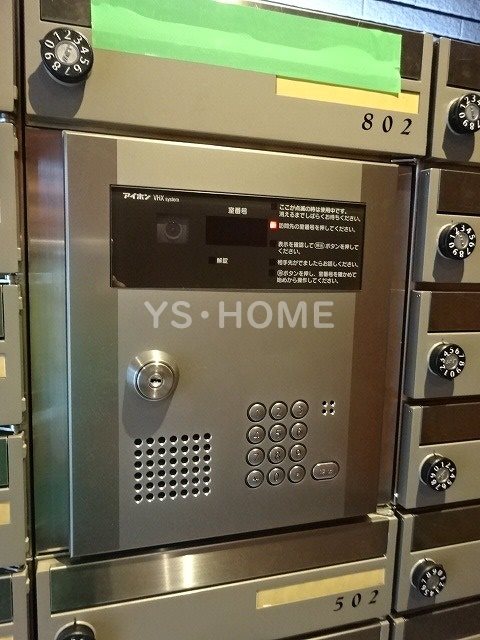 その他5