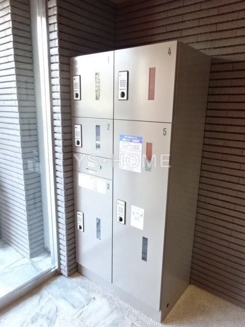 その他8