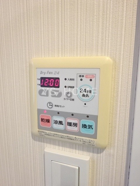 その他15